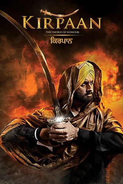 Póster de Kirpaan: The Sword of Honour