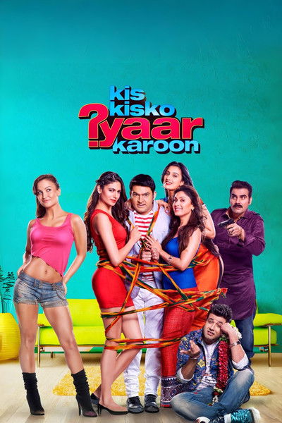 Póster de Kis Kisko Pyaar Karoon
