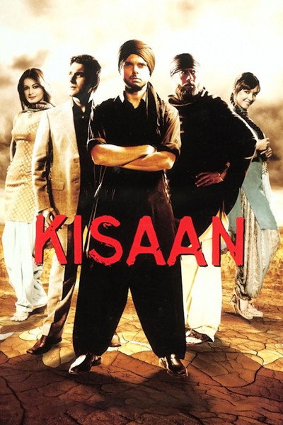 Póster de Kisaan