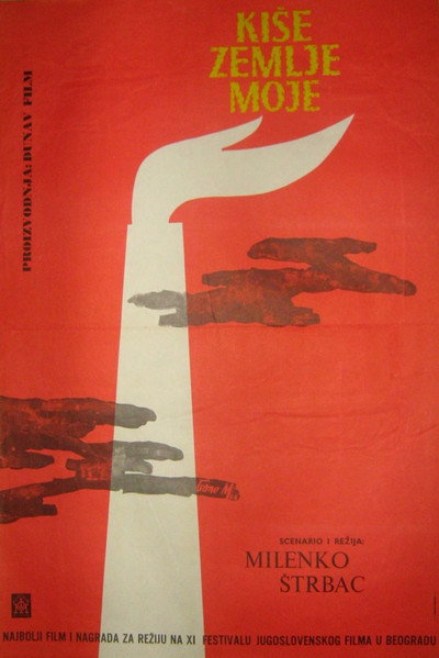 Póster de Kise moje zemlje
