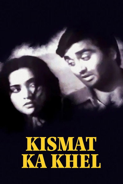 Póster de Kismet Ka Khel