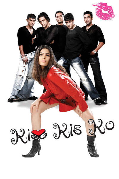 Póster de Kiss Kis Ko