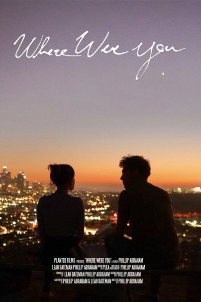 Póster de Kiss Me Goodbye