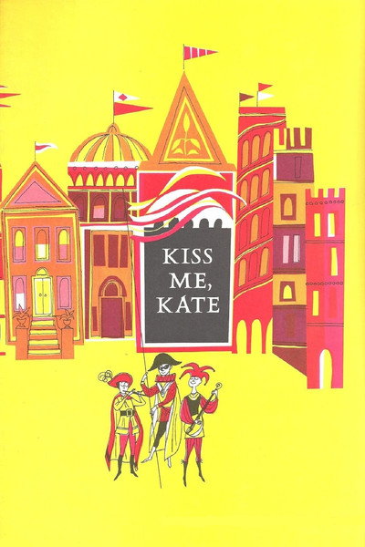 Póster de Kiss Me Kate