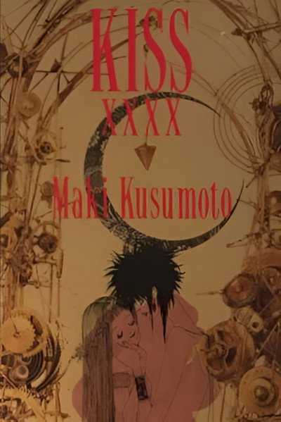 Póster de Kiss XXXX