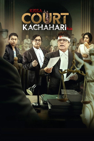 Póster de Kissa Court Kachahari Ka