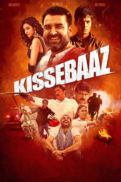 Póster de Kissebaaz
