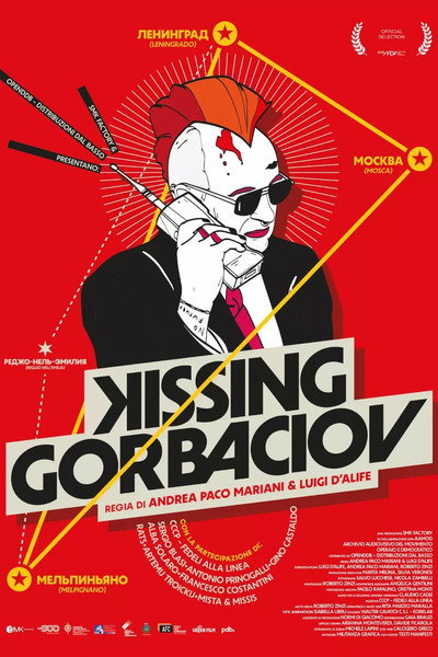 Póster de Kissing Gorbaciov