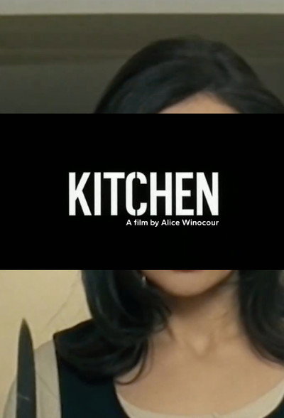 Póster de Kitchen