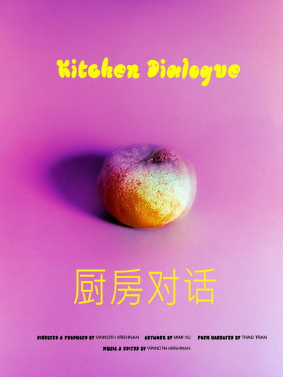 Póster de Kitchen Dialogue
