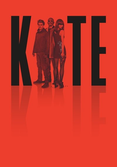 Póster de Kite