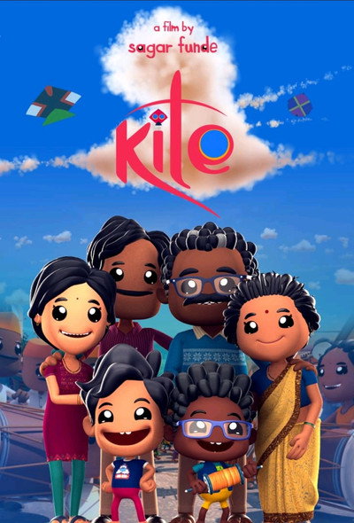 Póster de Kite (Patang)
