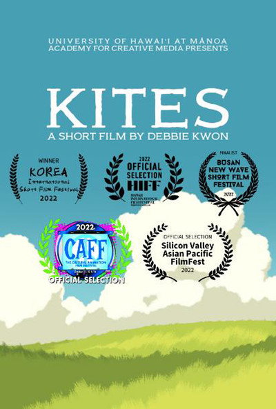 Póster de Kites