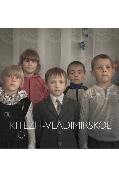 Póster de Kitezh-Vladimirskoe
