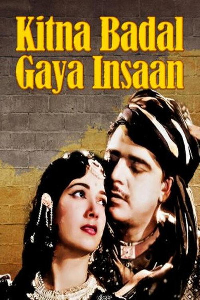 Póster de Kitna Badal Gaya Insaan