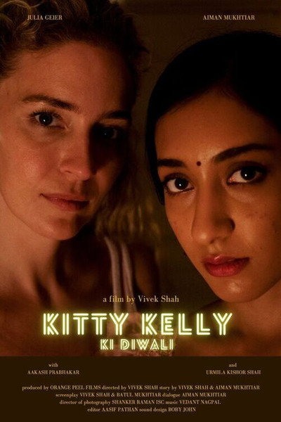 Póster de Kitty Kelly Ki Diwali