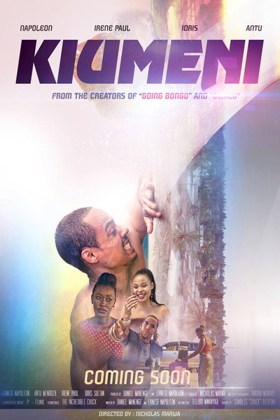 Póster de Kiumeni