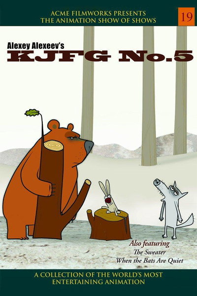 Póster de KJFG No 5