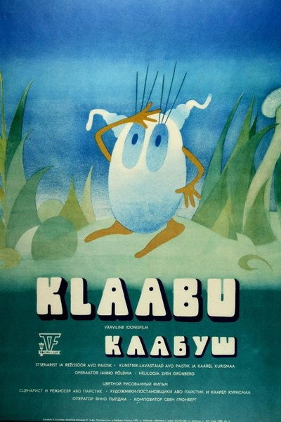 Póster de Klaabu