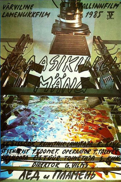 Póster de Klaasikillumäng