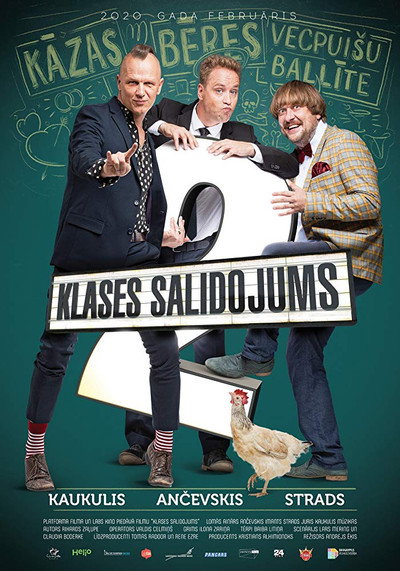 Póster de Klases Salidojums 2