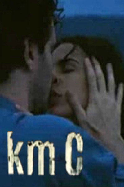 Póster de Km 0