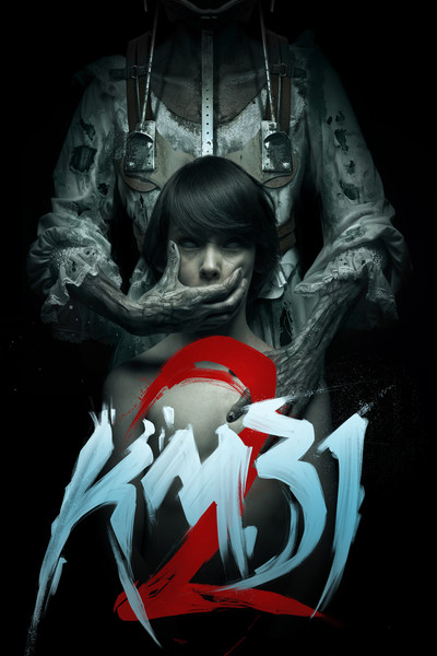 Póster de Km31 Sin retorno