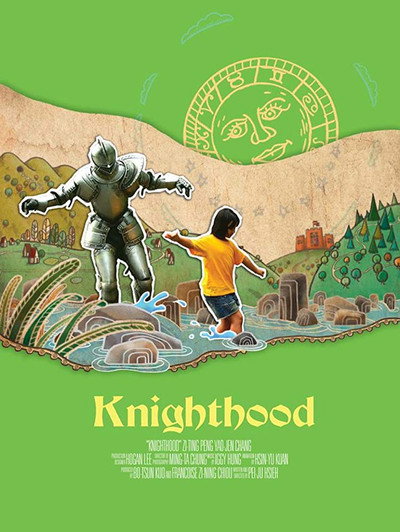 Póster de Knighthood