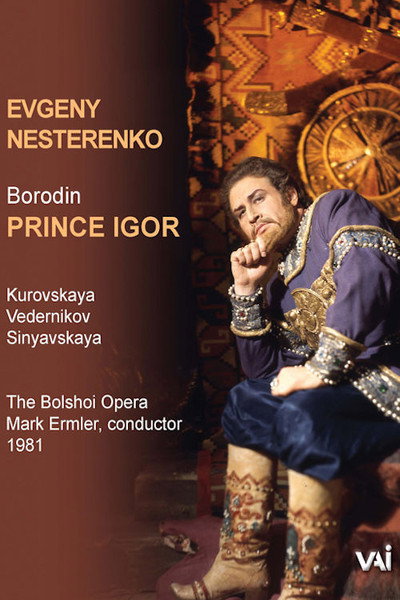 Póster de Knyaz Igor