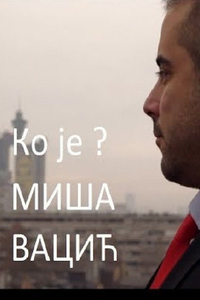 Póster de Ko je Misa Vacic?