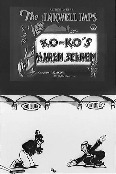 Póster de Ko-Ko's Harem Scarem