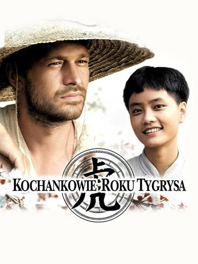 Póster de Kochankowie roku tygrysa