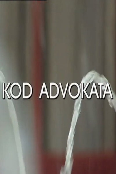 Póster de Kod advokata