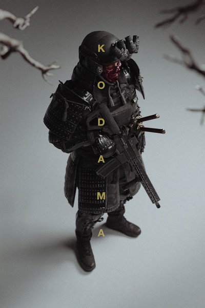 Póster de Kodama