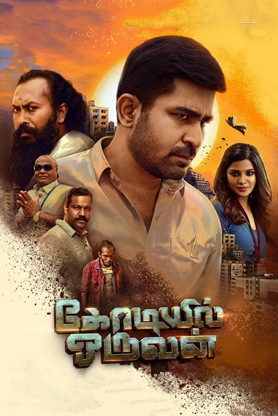 Póster de Kodiyil Oruvan