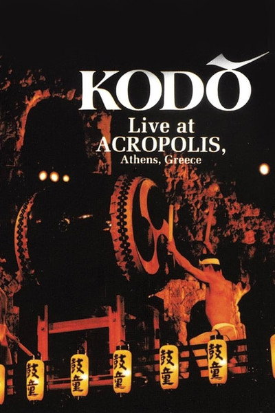 Póster de Kodo Live at Acropolis