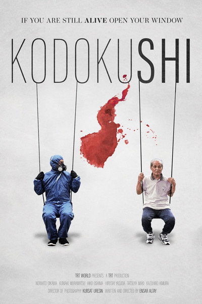 Póster de Kodokushi