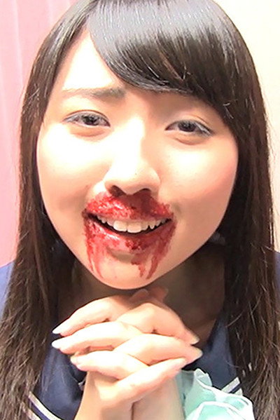 Póster de Koharu