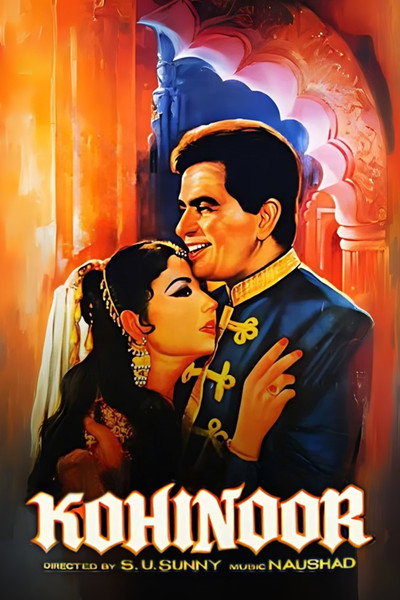 Póster de Kohinoor