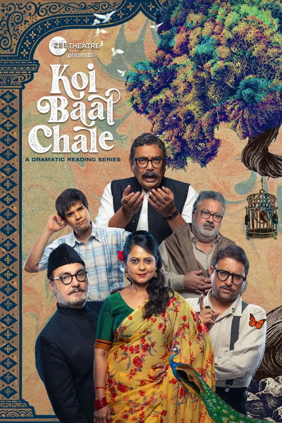 Póster de Koi Baat Chale