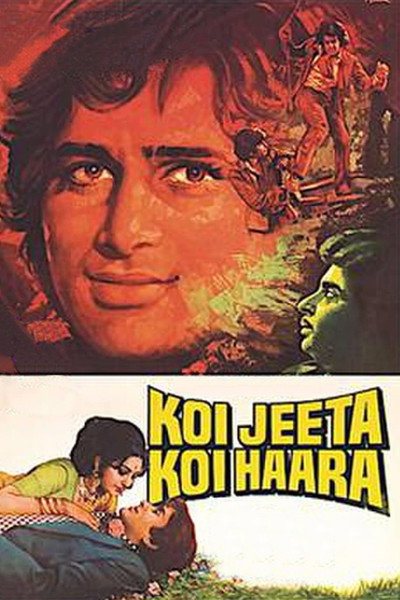 Póster de Koi Jeeta Koi Haara