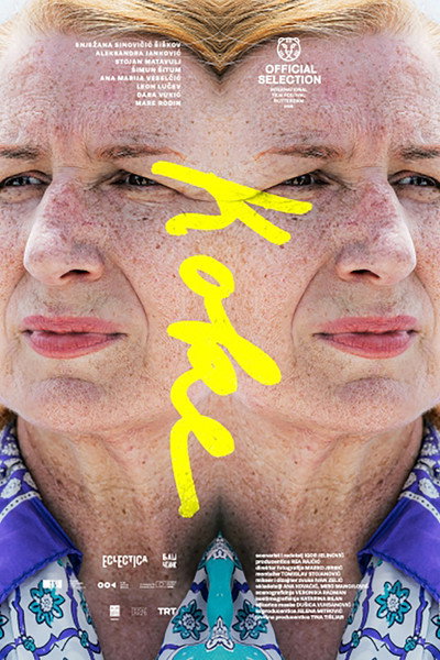 Póster de Koke