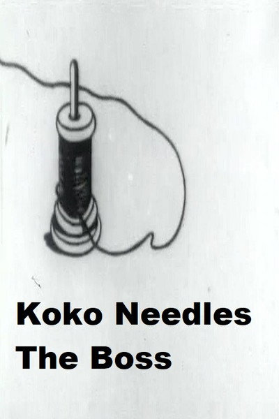 Póster de Koko Needles the Boss