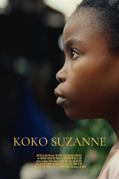 Póster de Koko Suzanne