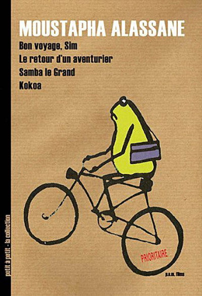 Póster de Kokoa