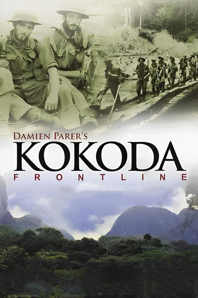 Póster de Kokoda Front Line!