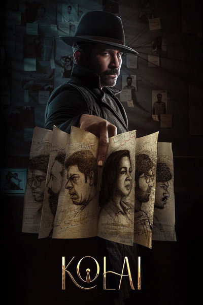 Póster de Kolai