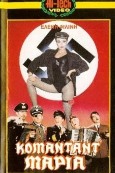 Póster de Komandant Maria