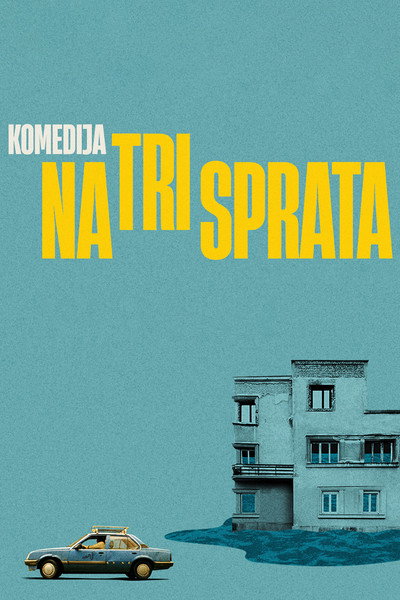 Póster de Komedija na tri sprata