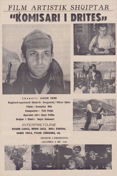 Póster de Komisari i Dritës